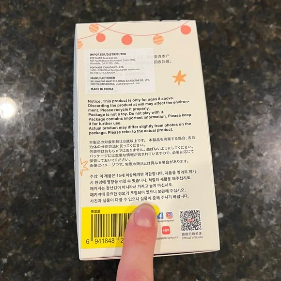 Pop Mart Labubu “Have A Seat” NEW IN UNOPENED BOX - Picture 2 of 6